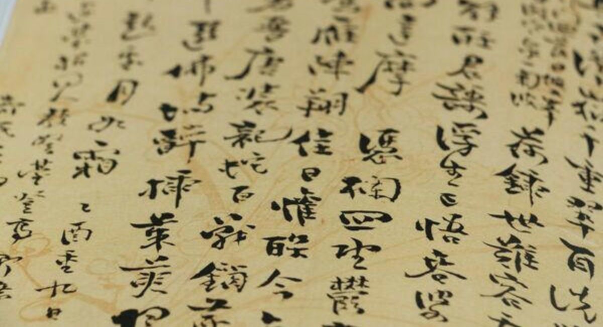 Sau Khi chữ viết lách thành lập và hoạt động người dân Khu vực Đông Nam Á cổ trung đại vẫn tạo ra dựng nền văn học
