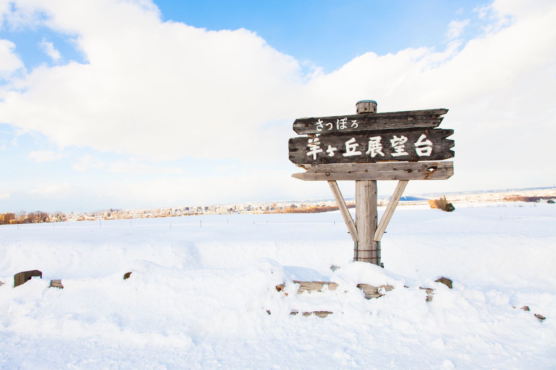 Khí hậu hòn đảo Hokkaido